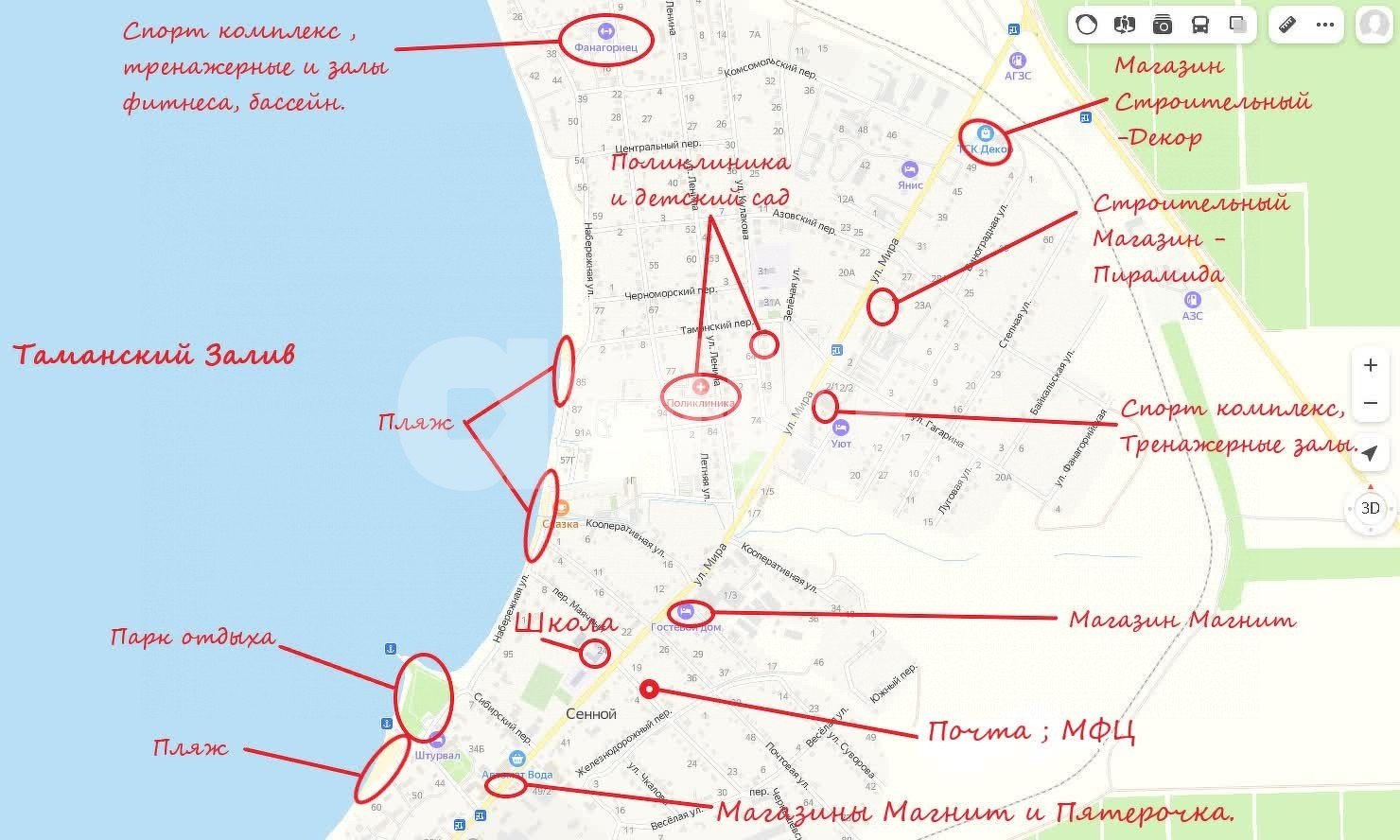 Фото №17: 2-комнатная квартира 60 м² - Сенной, ул. Пушкина, 7