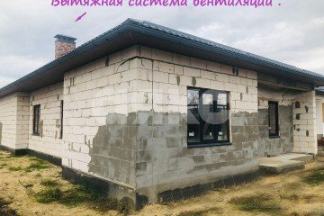 Фото №3: Дом 122 м² - За Родину, ул. Колхозная, 11