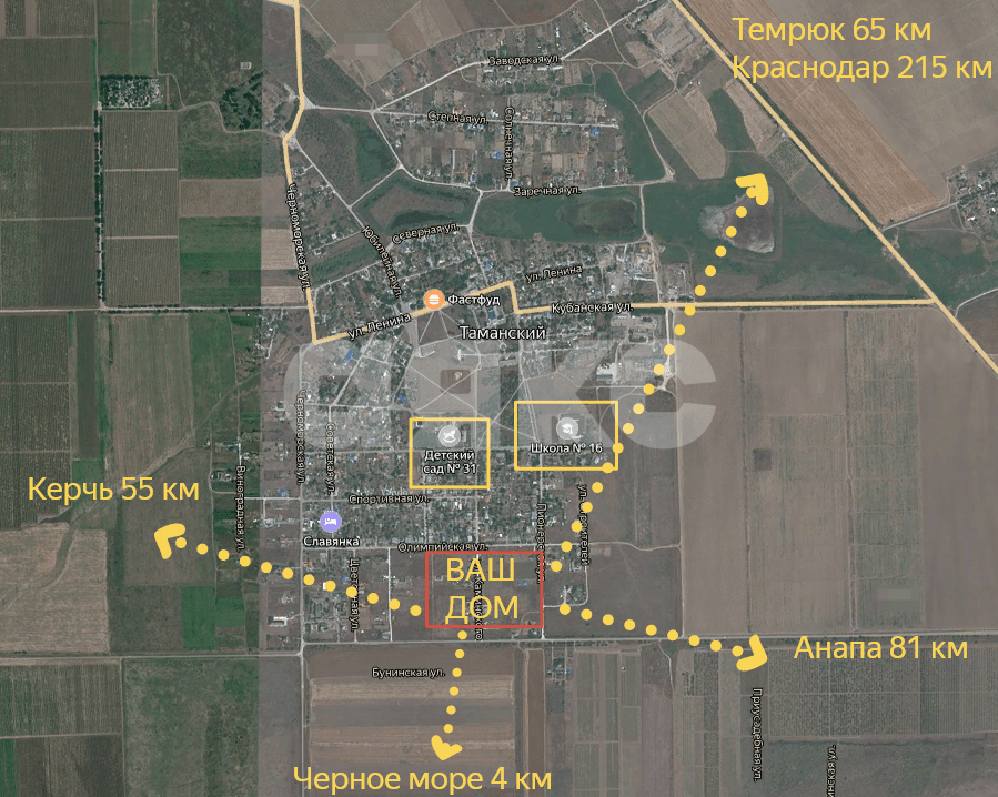 Фото №40: Дом 175 м² + 15 сот. - Таманский, ул. Красноармейская