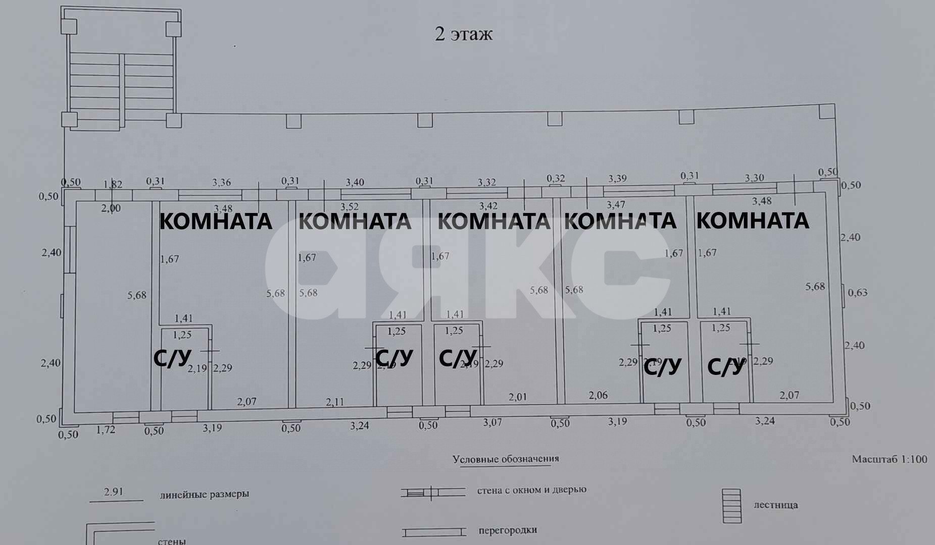 Фото №35: Дом 215 м² + 10 сот. - Краснодарский край Темрюкский район