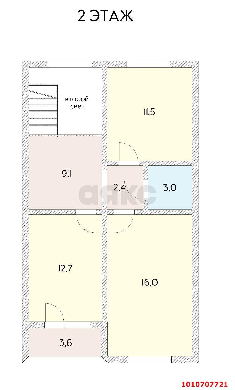 Фото №14: Дом 152 м² + 7.86 сот. - Индустриальный, Дивный, ул. Ивовая, 17