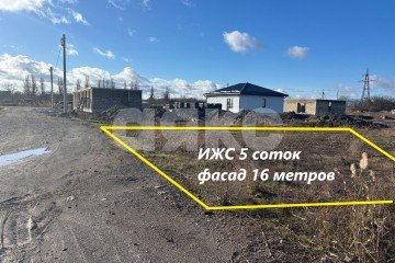 Фото №1: Земельный участок под ИЖС - Темрюк, ул. Декабристов