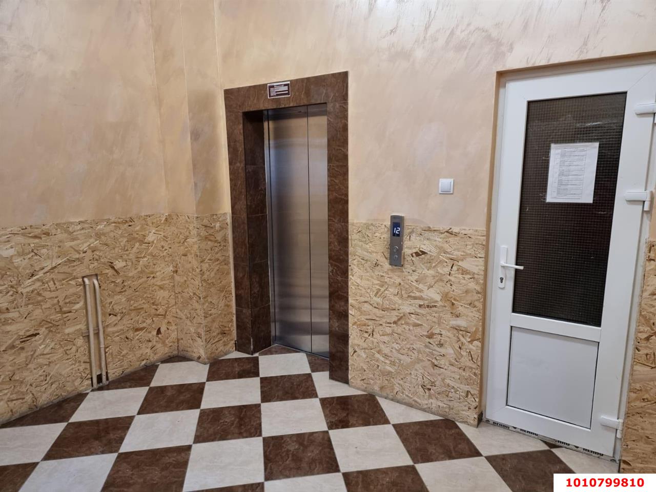 Фото №13: 1-комнатная квартира 41&nbsp;м², 14/19&nbsp;эт. - Краснодар, Прикубанский внутригородской округ, Россинского, мкр. жилой комплекс Дружный, ул. Адмирала Серебрякова, 3к3