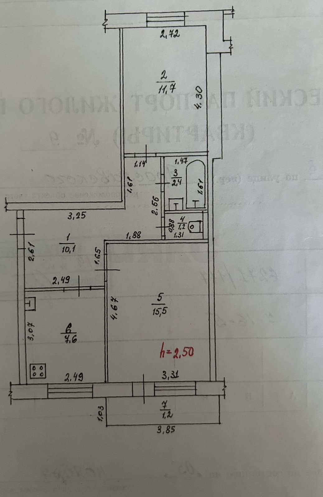 Фото №10: 2-комнатная квартира 48 м² - Горячий Ключ, Городская Больница, ул. Ярославского, 104В