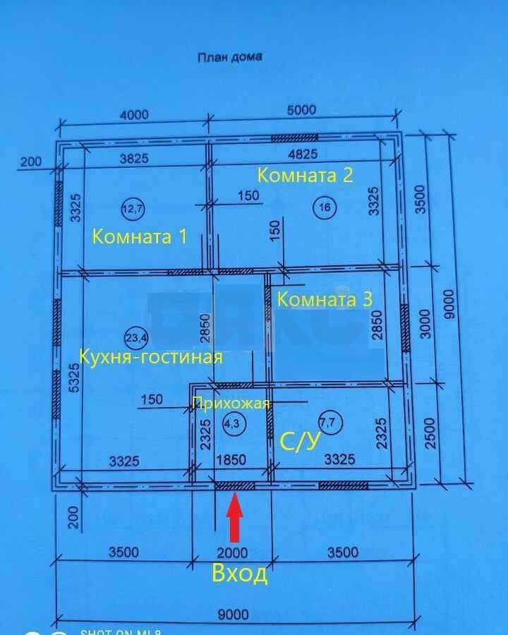 Фото №12: Дом 72 м² + 5.42 сот. - Стрелка, ул. Ленина