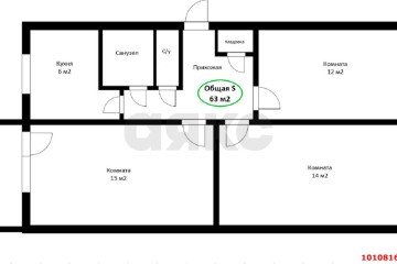 Фото №4: 3-комнатная квартира 65 м² - Краснодар, мкр. Фестивальный, ул. Гагарина, 85