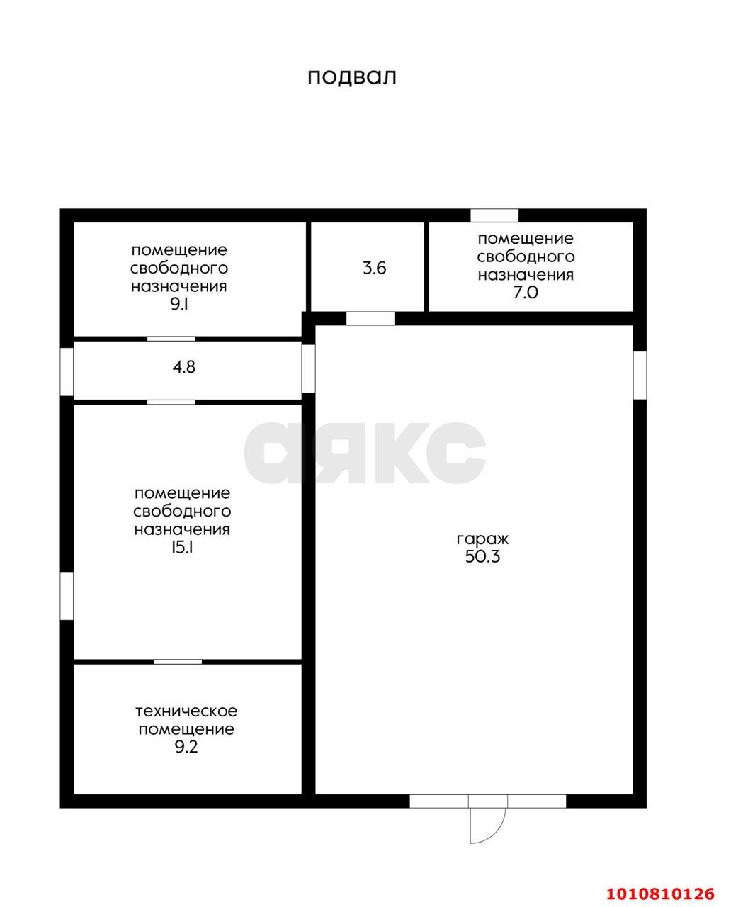 Фото №15: Дом 291 м² + 12 сот. - Знаменский, Карасунский внутригородской округ, ул. Пшеничная, 20