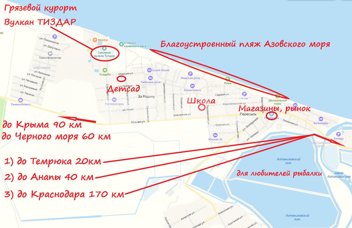 Фото №17: Дом 64 м² + 8 сот. - За Родину, Ключевой, ул. Русская, 35