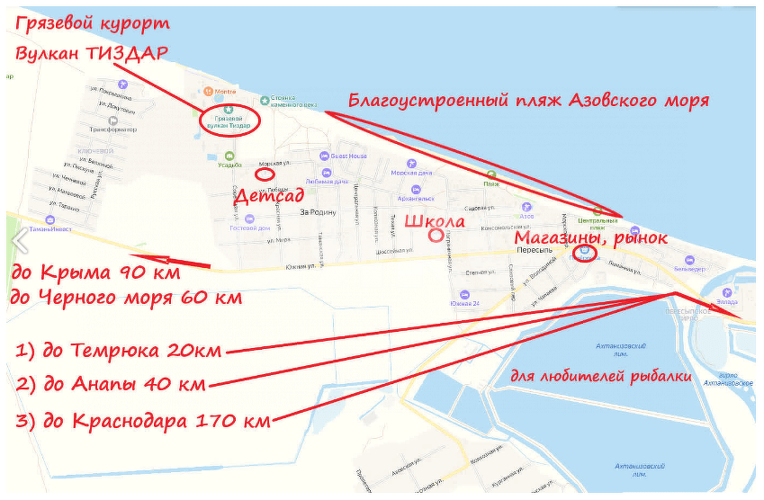 Фото №41: Дом 116 м² + 6.03 сот. - За Родину, коттеджный  Солнечный Берег, ул. Жемчужная