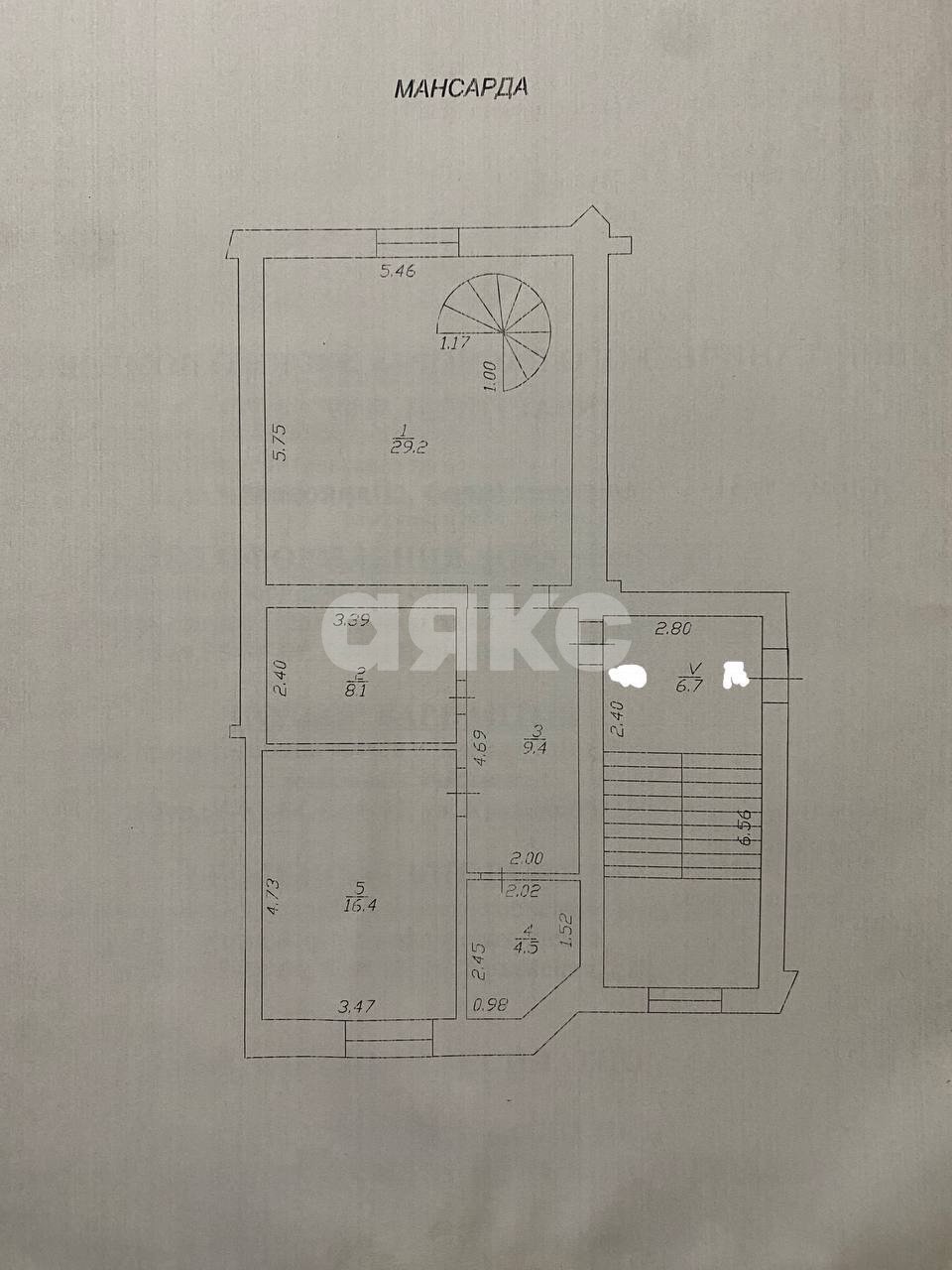 Фото №9: 1-комнатная квартира 68 м² - Анапа, ул. Парковая, 31