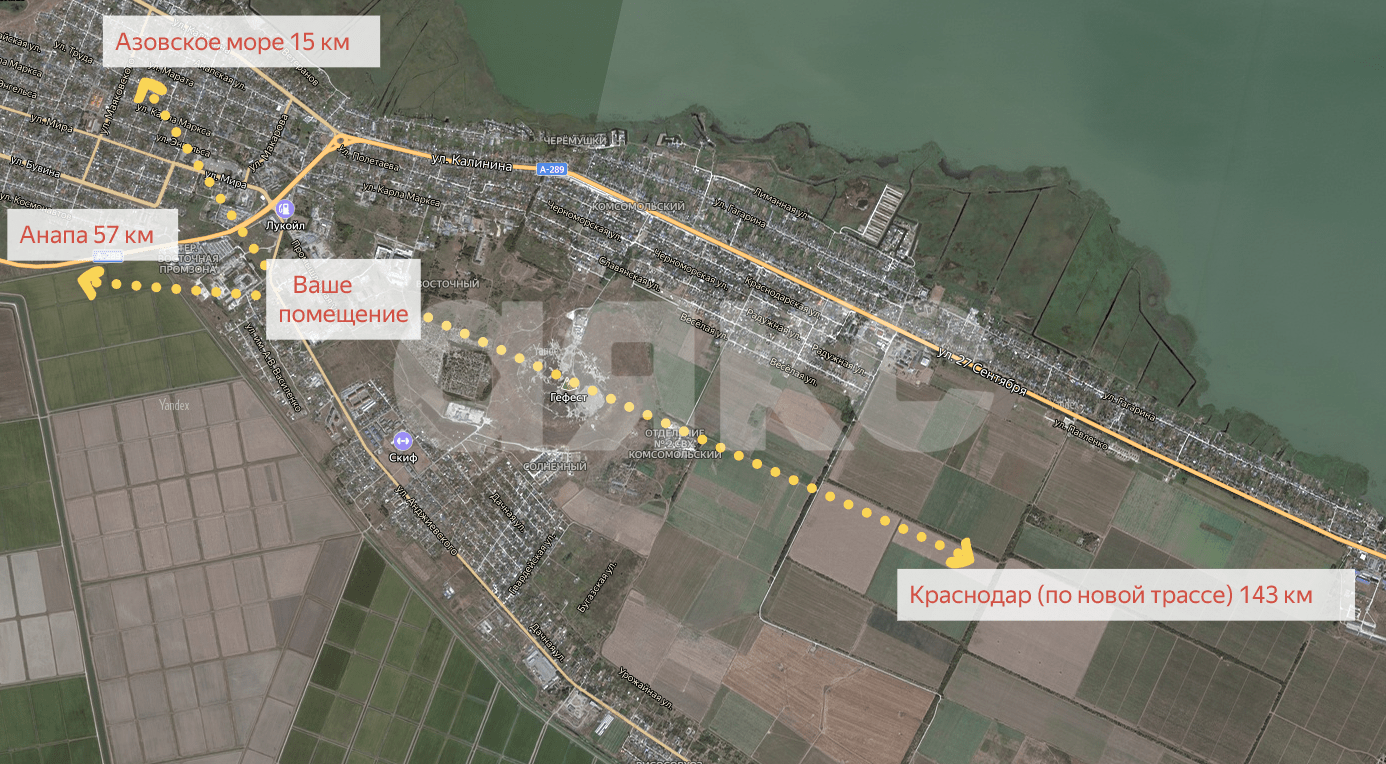 Фото №5: Коммерция 19 м² - Темрюк, ул. Анджиевского