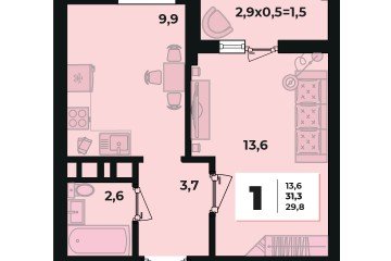 Фото №2: 1-комнатная квартира 31 м² - Краснодар, мкр. жилой комплекс Грани, 