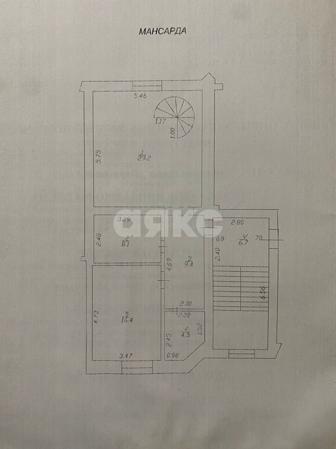 Фото №9: 2-комнатная квартира 67 м² - Анапа, ул. Парковая, 31