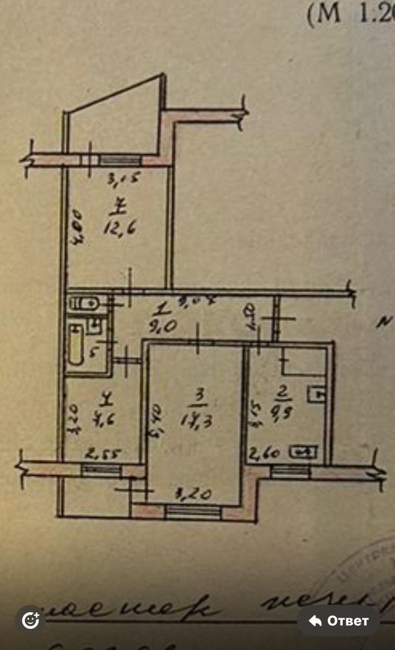 Фото №9: 3-комнатная квартира 64 м² - Симферополь, Центральный, ул. 60 лет Октября, 19