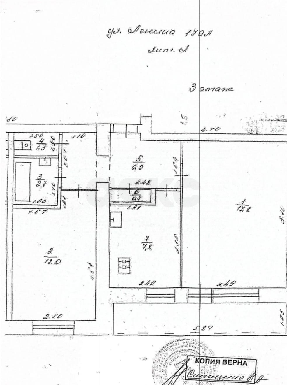 Фото №30: 2-комнатная квартира 48 м² - Горячий Ключ, Администрация, ул. Ленина, 179А