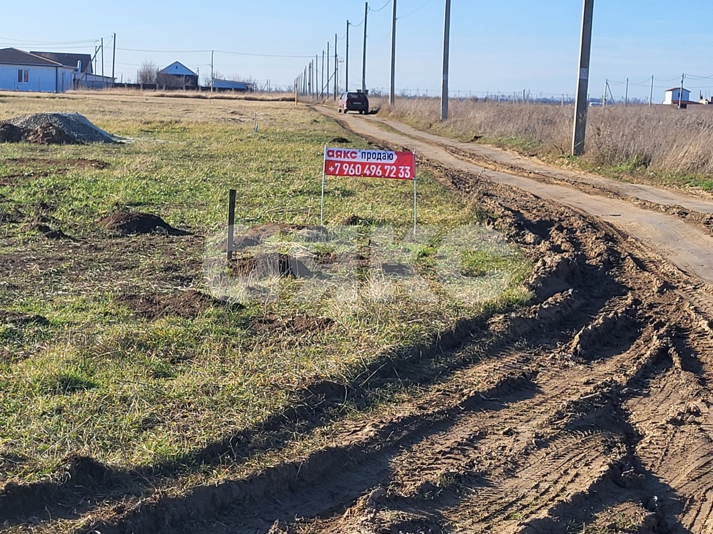 Фото №3: Земельный участок под ИЖС 6 сот. - Кучугуры, ул. Энергетиков, 13