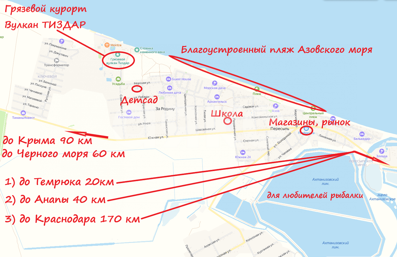 Фото №27: Дом 130 м² + 5.32 сот. - Пересыпь, ул. Садовая