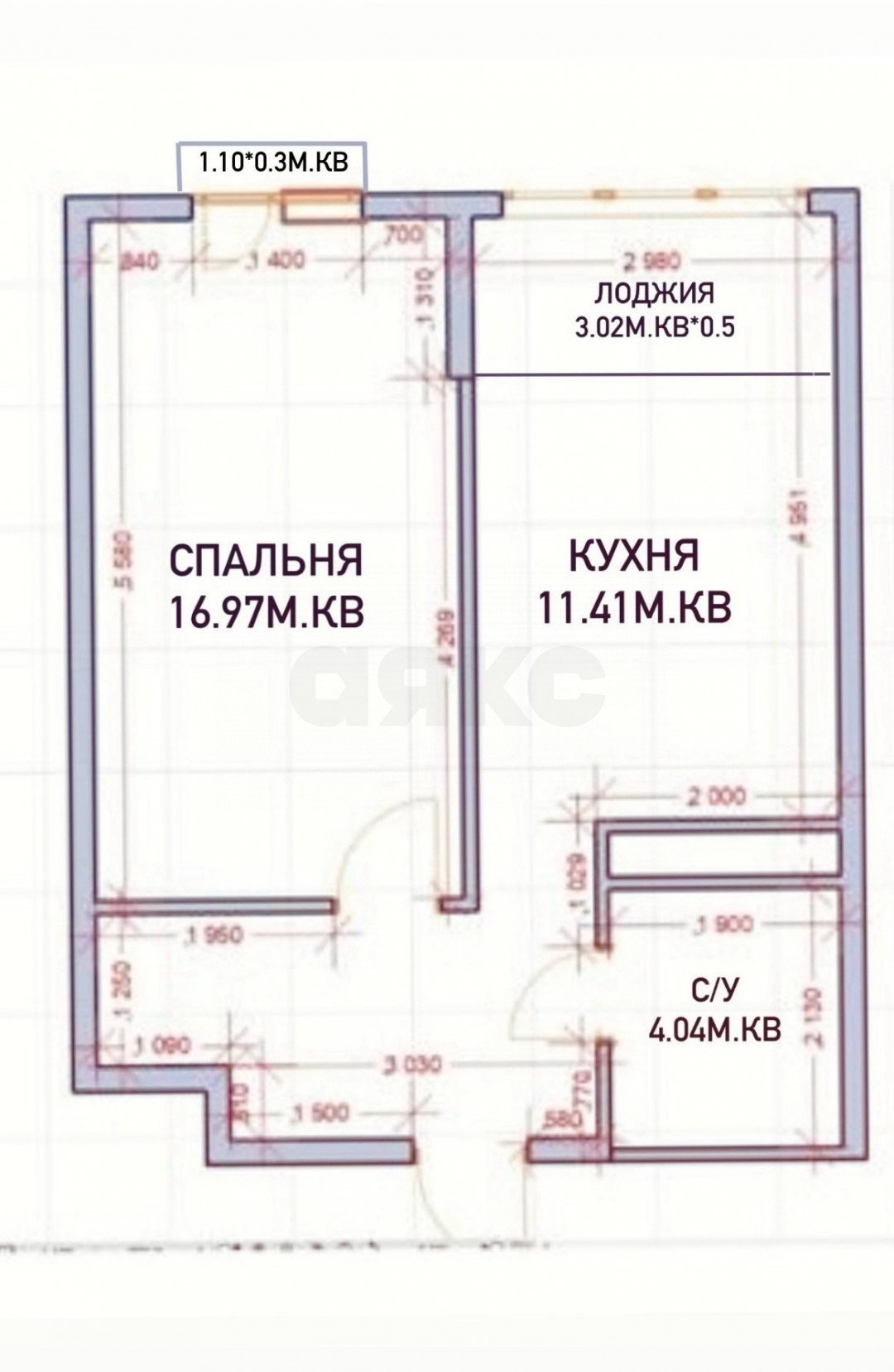 Фото №21: 1-комнатная квартира 41 м² - Мирное, ул. Славы