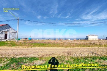 Фото №3: Земельный участок под ИЖС - Тамань, ул. Санаторная