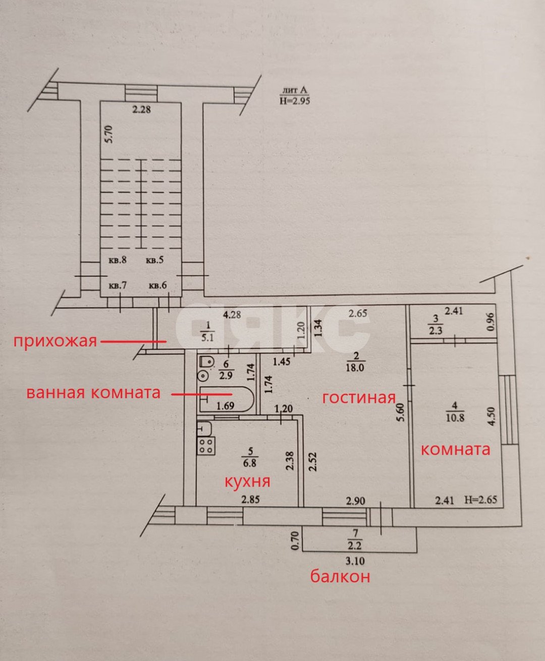 Фото №21: 2-комнатная квартира 45 м² - Старотитаровская, ул. Заводская, 4