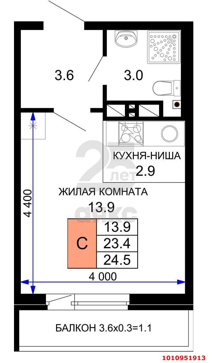 Фото №5: Студия 24 м² - Краснодар, жилой комплекс Дыхание, ул. Лётчика Позднякова, 2к6