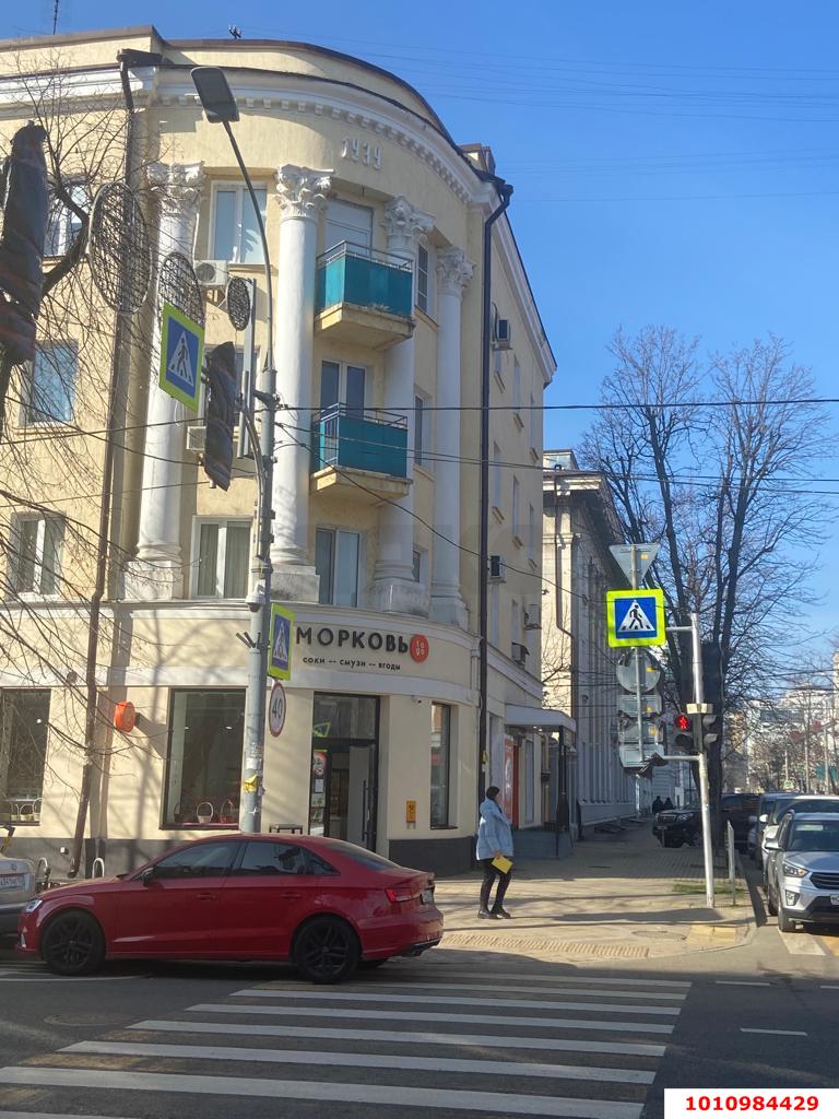 Фото №1: 3-комнатная квартира 74&nbsp;м², 2/4&nbsp;эт. - Краснодар, Западный внутригородской округ, мкр. Центральный, ул. Красная, 15