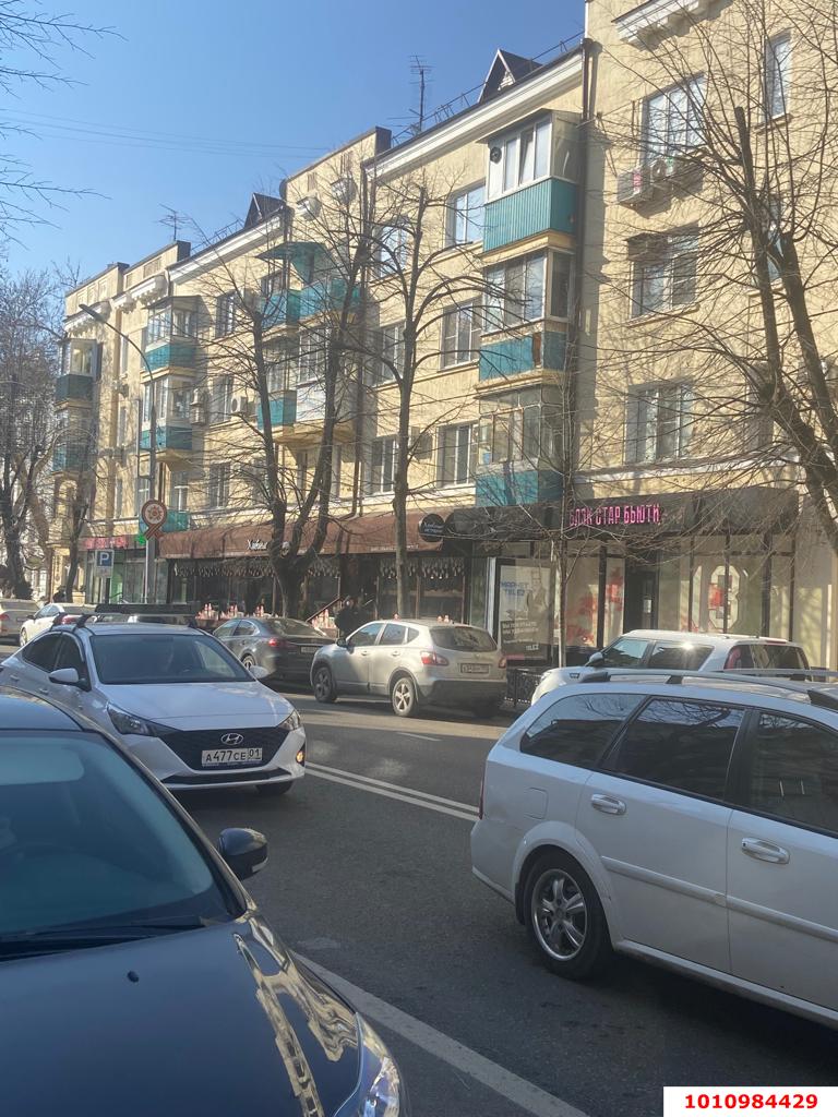 Фото №2: 3-комнатная квартира 74&nbsp;м², 2/4&nbsp;эт. - Краснодар, Западный внутригородской округ, мкр. Центральный, ул. Красная, 15