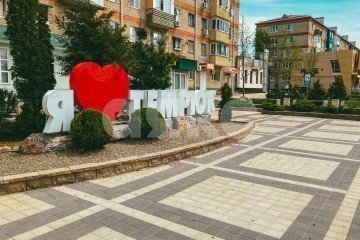 Фото №4: Участок садоводство - Темрюк, мкр. садово огородное товарищество Стимул, ул. Малиновая, 38