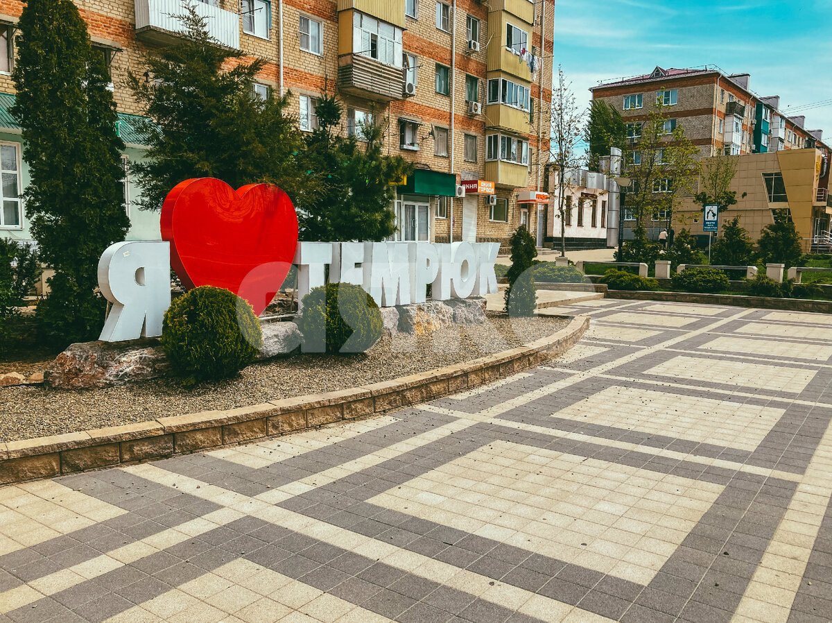 Фото №4: Участок садоводство 11.5 сот. - Темрюк, садово огородное товарищество Стимул, ул. Малиновая, 38