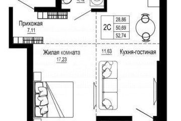 Фото №2: 2-комнатная квартира 52 м² - Ростов-на-Дону, мкр. жилой комплекс Донская Слобода, 