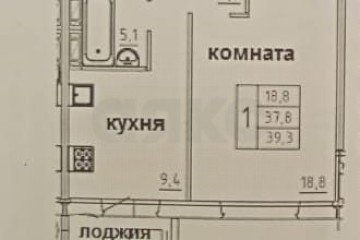 Фото №2: 1-комнатная квартира 39 м² - Смоленская область муниципальное образование Смоленск