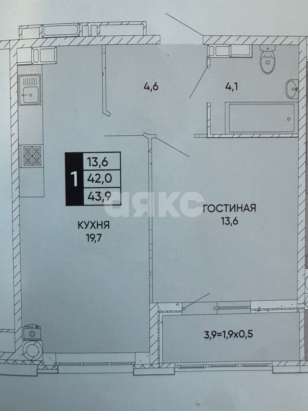 Фото №1: 1-комнатная квартира 44 м² - Ростов-на-Дону, жилой комплекс Левобережье, ул. Левобережная, 6/6с2