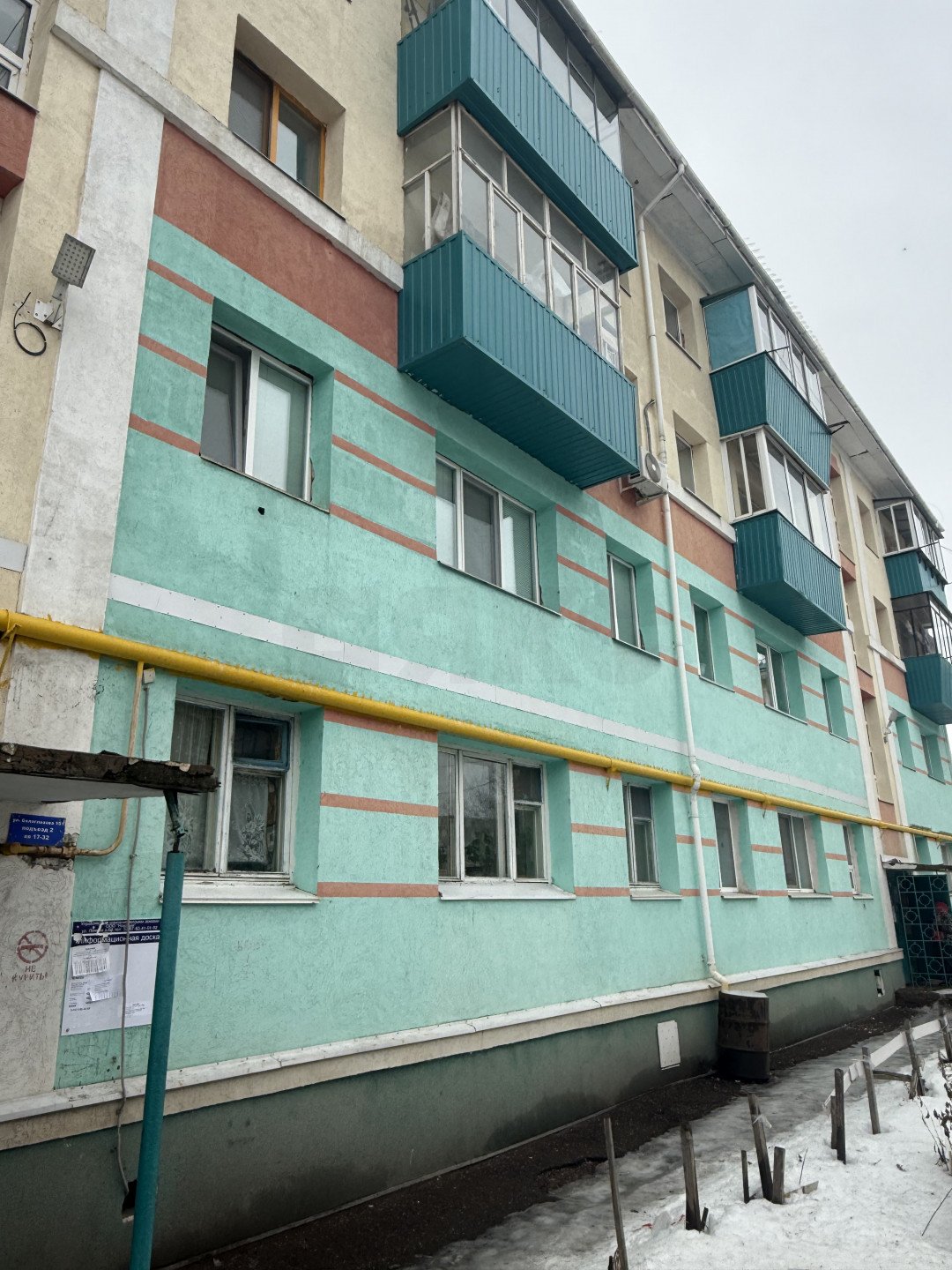 Фото №3: 3-комнатная квартира 55 м² - Альметьевск, ул. Белоглазова, 151