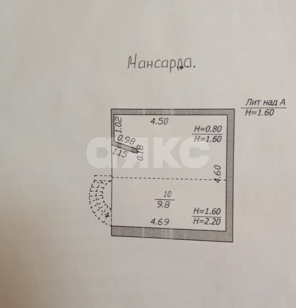 Фото №27: 3-комнатная квартира 69 м² - Анапа, ул. Горького, 58А