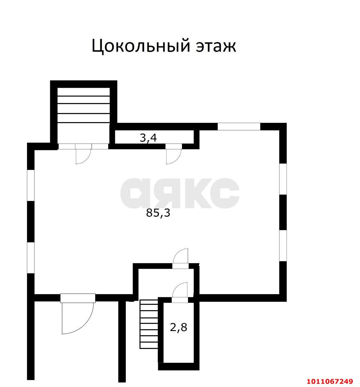 Фото №6: Дом 326 м² + 4 сот. - Российский, Прикубанский внутригородской округ, ул. Измаильская, 72