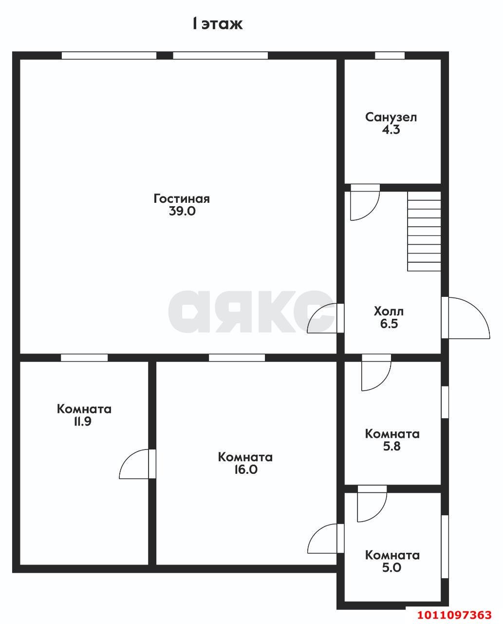 Фото №7: Часть дома 185 м² + 2.15 сот. - Яблоновский, ул. Калинина, 39