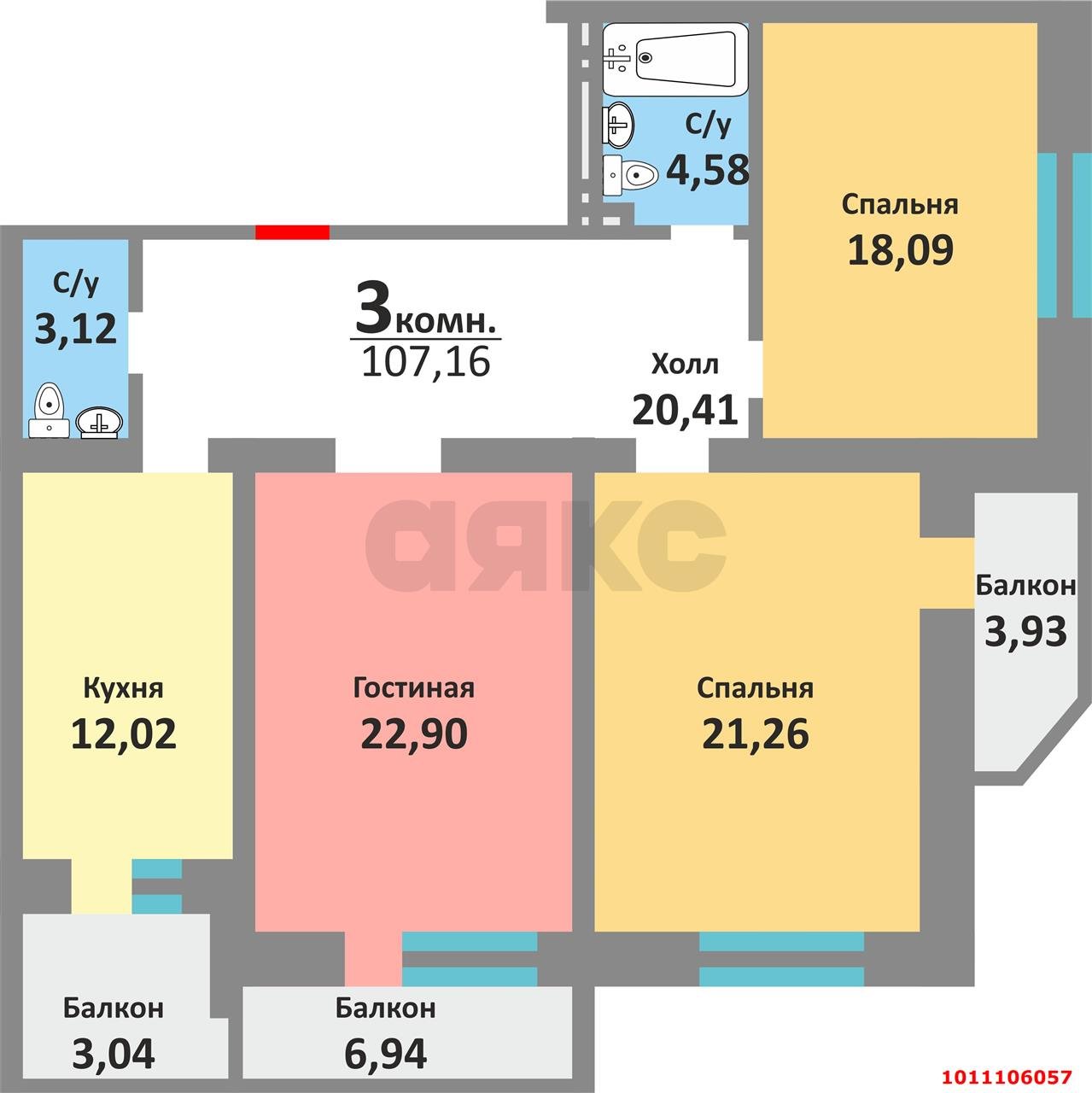 Фото №14: 3-комнатная квартира 115 м² - Краснодар, 40 лет Победы, ул. имени 40-летия Победы, 144/4