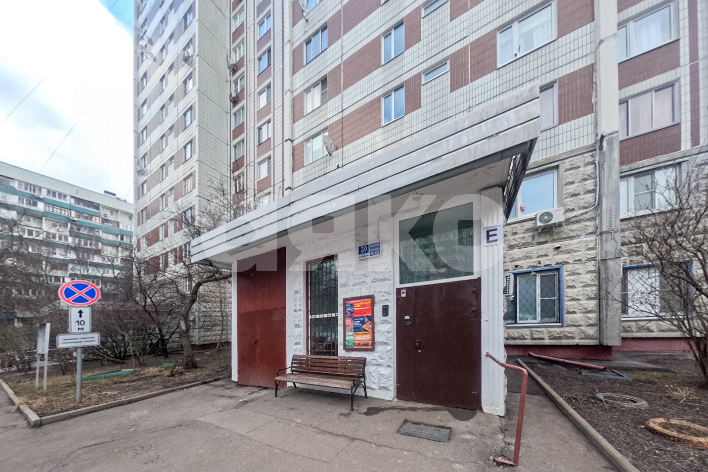 Фото №35: 2-комнатная квартира 50 м² - Москва, 3-й, ул. Домодедовская, 20к1