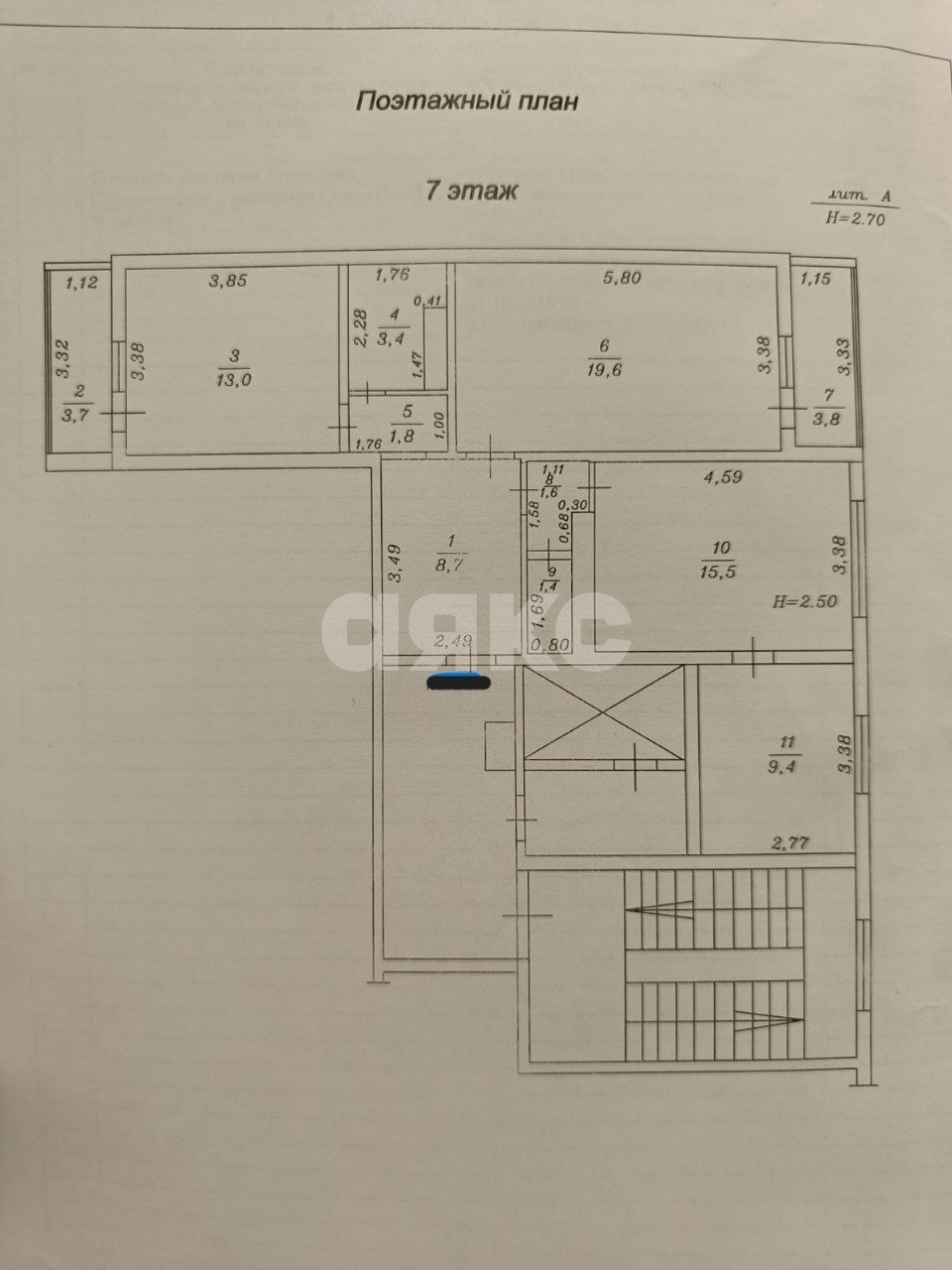 Фото №29: 3-комнатная квартира 82 м² - Анапа, Горгиппия, ул. Супсехское шоссе, 26к7