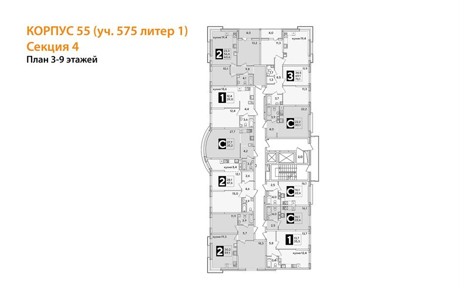 Фото №8: Студия 35&nbsp;м², 6/16&nbsp;эт. - Краснодар, Прикубанский внутригородской округ, мкр. жилой комплекс Самолёт-6, ул. Ивана Беличенко, 92