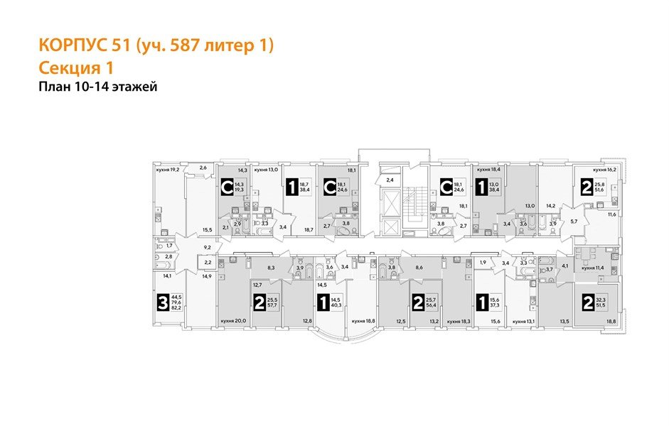 Фото №8: 2-комнатная квартира 51&nbsp;м², 13/16&nbsp;эт. - Краснодар, Прикубанский внутригородской округ, мкр. жилой комплекс Самолёт-6