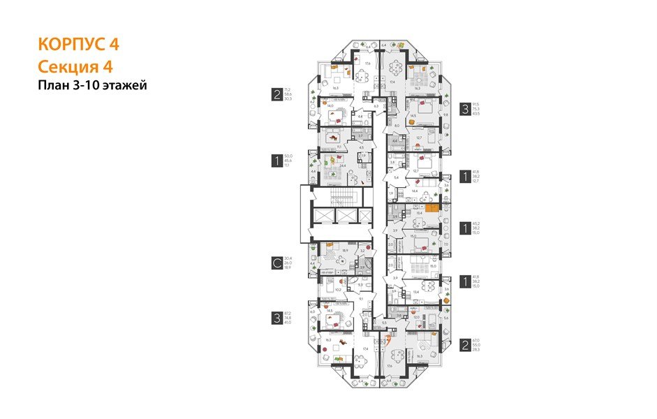 Фото №4: 1-комнатная квартира 41&nbsp;м², 8/24&nbsp;эт. - Краснодар, Карасунский внутригородской округ, Черёмушки, мкр. ЖК Рекорд