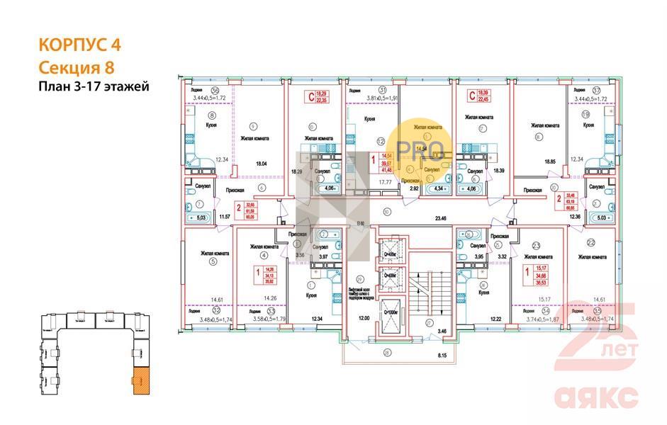 Фото №8: 2-комнатная квартира 65 м² - Краснодар, Черёмушки, 