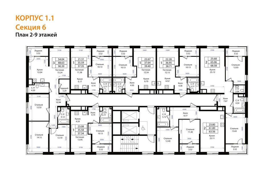 Фото №9: 1-комнатная квартира 41&nbsp;м², 8/18&nbsp;эт. - Краснодар, Карасунский внутригородской округ, Хлопчато-бумажный Комбинат, мкр. жилой квартал Патрики