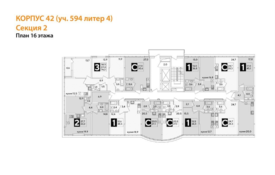 Фото №8: Студия 30&nbsp;м², 16/16&nbsp;эт. - Краснодар, Прикубанский внутригородской округ, мкр. жилой комплекс Самолёт-6