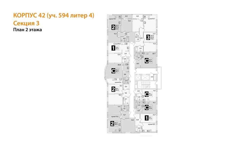 Фото №8: Студия 35&nbsp;м², 2/16&nbsp;эт. - Краснодар, Прикубанский внутригородской округ, мкр. жилой комплекс Самолёт-6