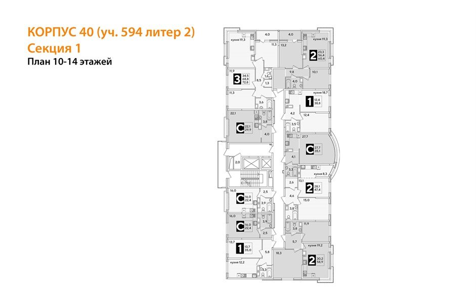 Фото №8: Студия 29&nbsp;м², 11/16&nbsp;эт. - Краснодар, Прикубанский внутригородской округ, мкр. жилой комплекс Самолёт-6