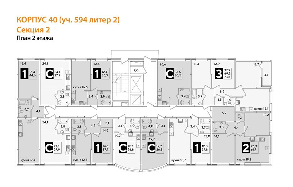 Фото №8: Студия 26&nbsp;м², 2/16&nbsp;эт. - Краснодар, Прикубанский внутригородской округ, мкр. жилой комплекс Самолёт-6
