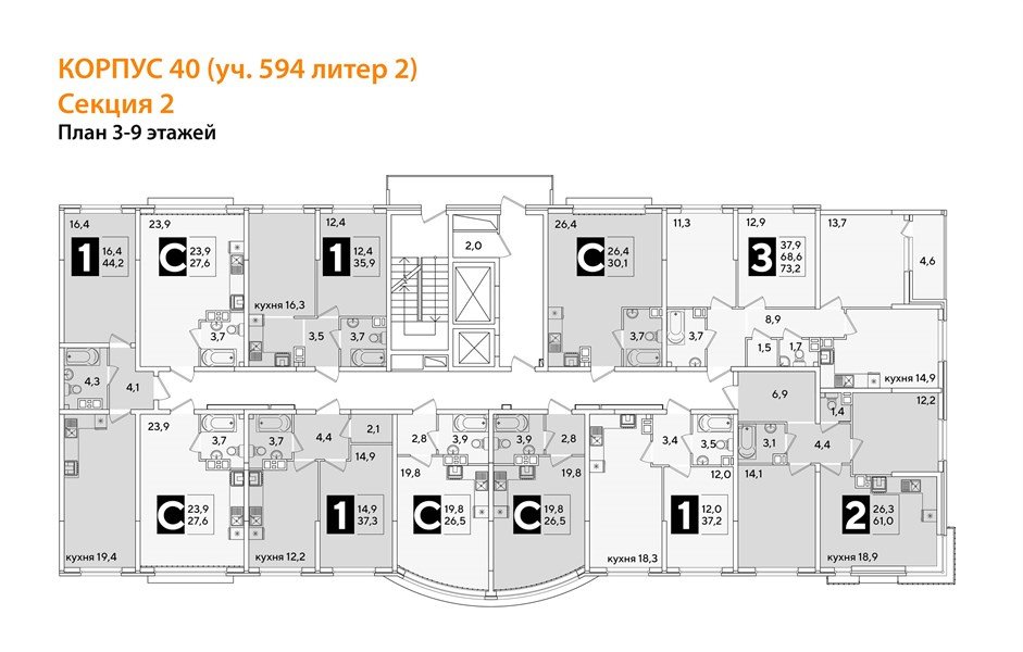 Фото №8: Студия 27&nbsp;м², 8/16&nbsp;эт. - Краснодар, Прикубанский внутригородской округ, мкр. жилой комплекс Самолёт-6