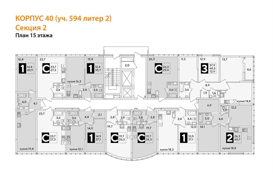 Фото №8: Студия 27&nbsp;м², 15/16&nbsp;эт. - Краснодар, Прикубанский внутригородской округ, мкр. жилой комплекс Самолёт-6